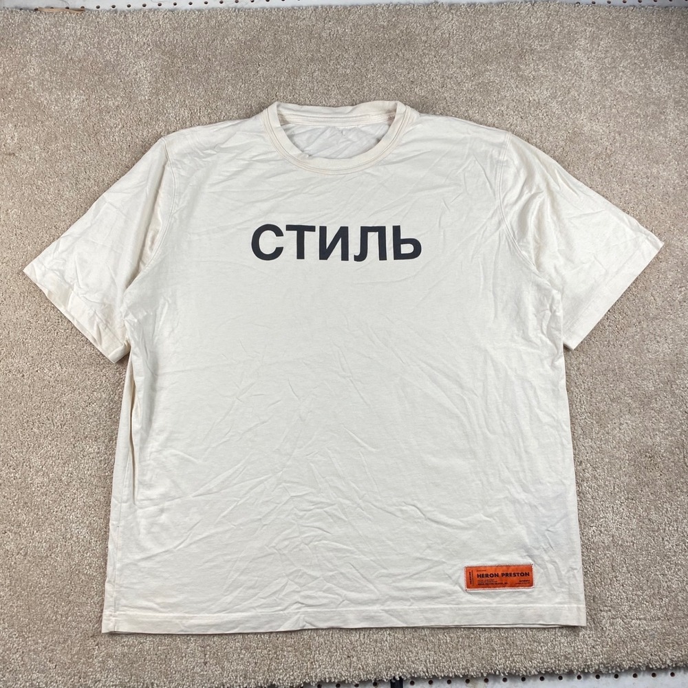 Heron Preston CTИЛЬ Style Organic Cotton T Off-White Cream XL HMAA025C99JER002